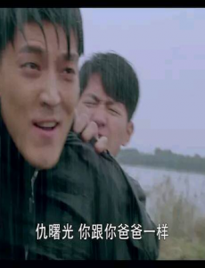 因法之名中许子蒙对什么要对警方沉默？