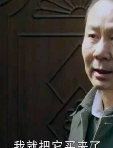 因法之名陈谦和的案子是被检察院遗忘了吗？