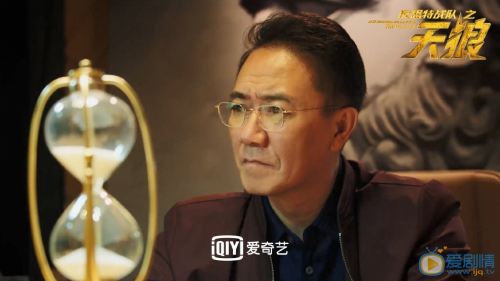 反恐特战队之天狼剧情介绍(1-48集大结局)