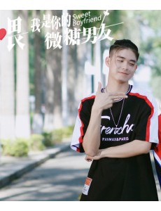 喂，我是你的微糖男友