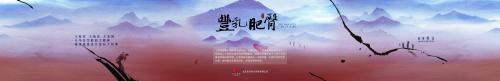 丰乳肥臀剧情介绍
