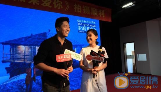 我如果爱你发布会