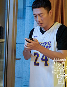 带着爸爸去留学什么时候播出？一共有多少集？