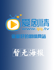 微尘