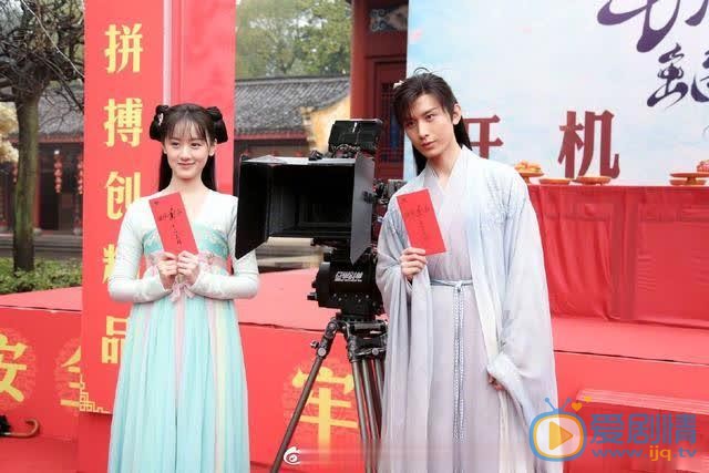 琉璃美人煞剧情介绍(1-59集大结局)