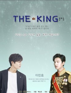 The King：永远的君主