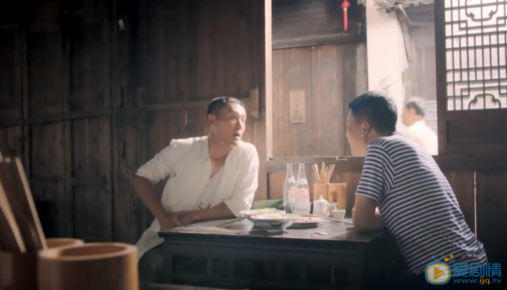 麦香(又名丽水之恋)剧情介绍(1-36集大结局)