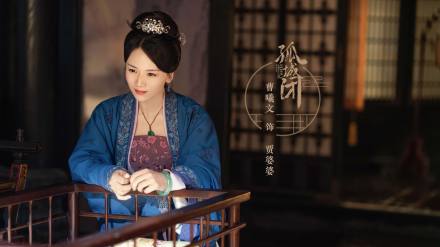 电视剧清平乐剧情介绍(1-69集大结局)