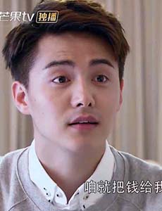 亲爱的婚姻黎母为何要将新房出租？