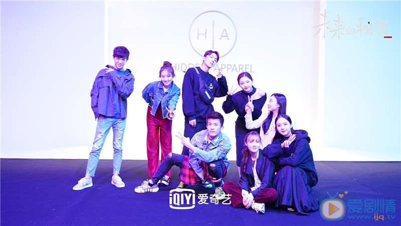 未来的秘密剧情介绍(1-5集大结局)