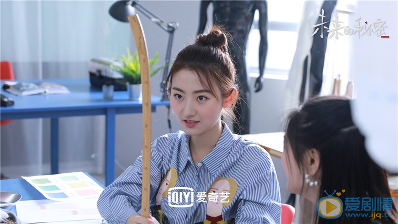 未来的秘密剧照