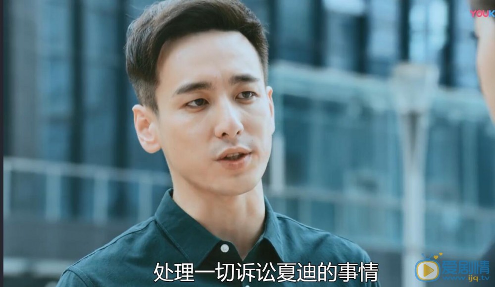 强风吹拂剧情介绍(1-28集大结局)