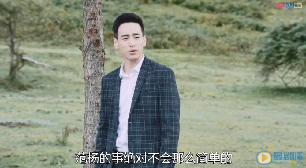 强风吹拂剧情介绍(1-28集大结局)
