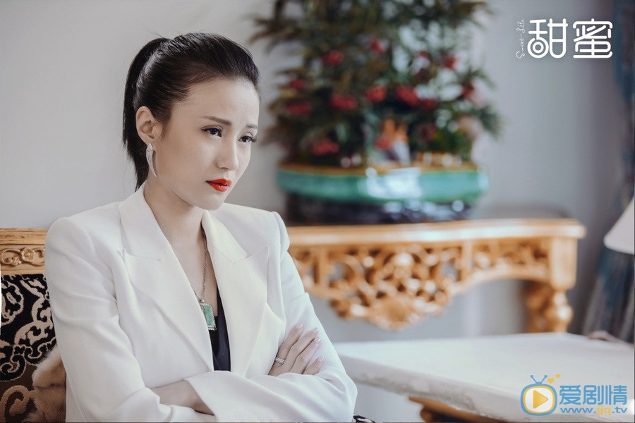 甜蜜剧情介绍(1-38集大结局)