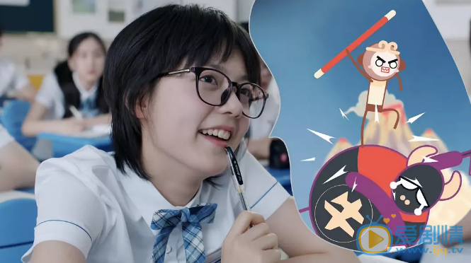 少年派剧情介绍(1-41集大结局)