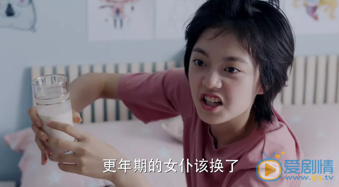 少年派剧情介绍(1-41集大结局)