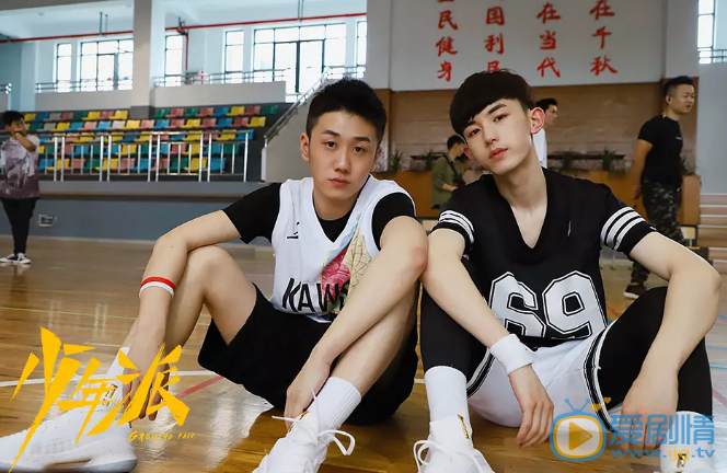 少年派剧照