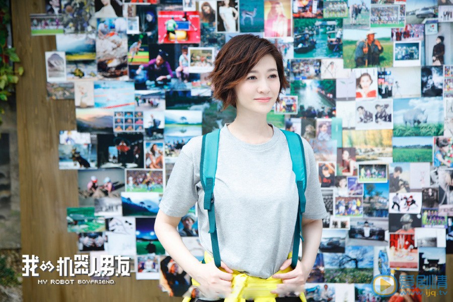 我的机器人男友剧情介绍(1-42集大结局)