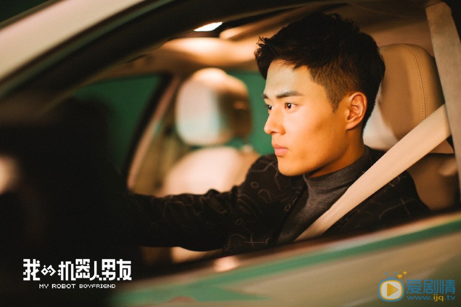 我的机器人男友剧情介绍(1-42集大结局)