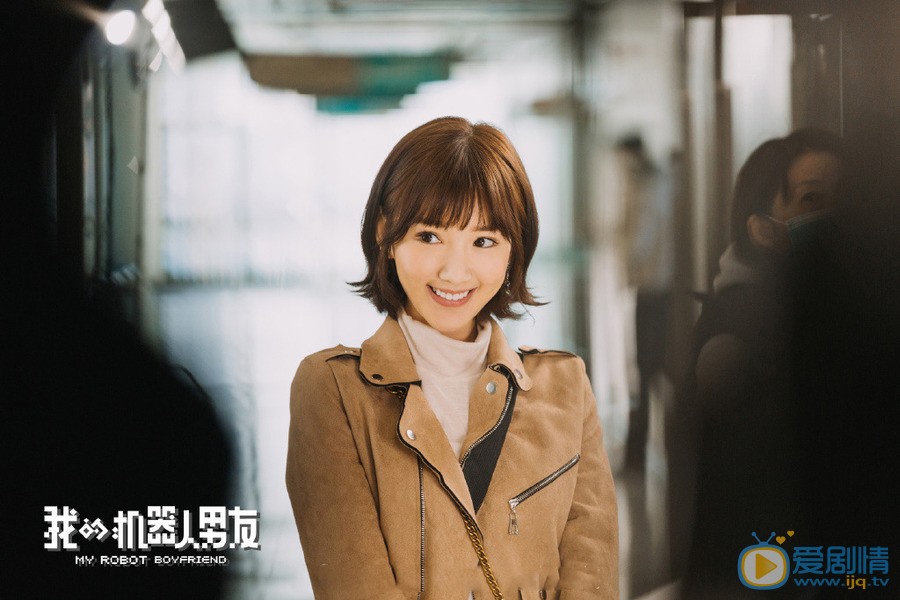 我的机器人男友剧情介绍(1-42集大结局)