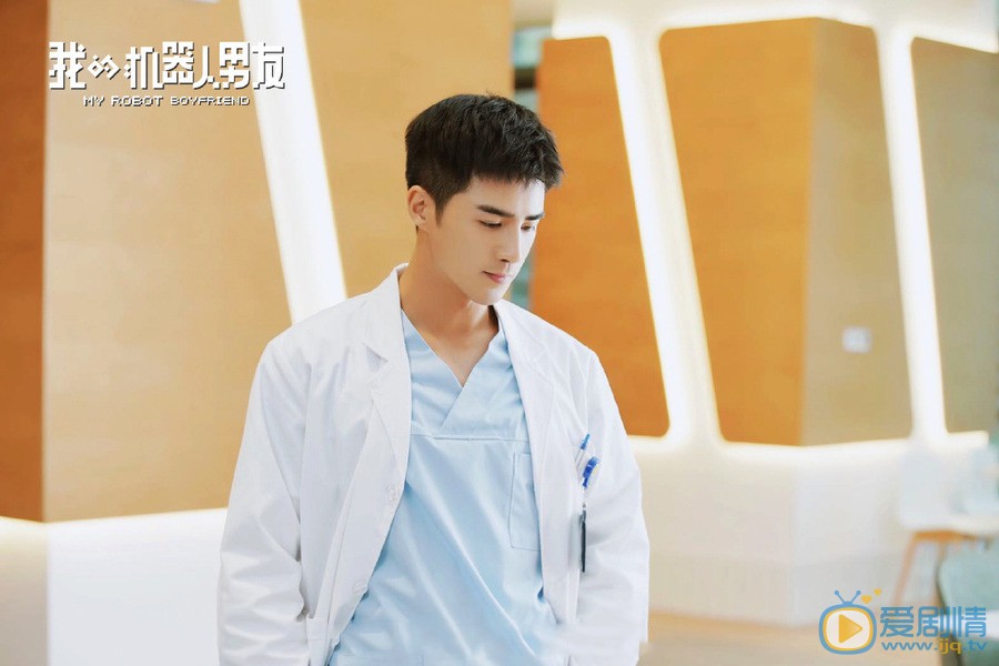 我的机器人男友剧情介绍(1-42集大结局)