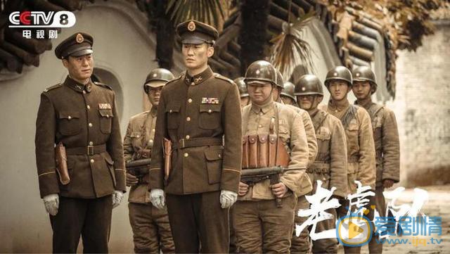 老虎队剧情介绍(1-46集大结局)