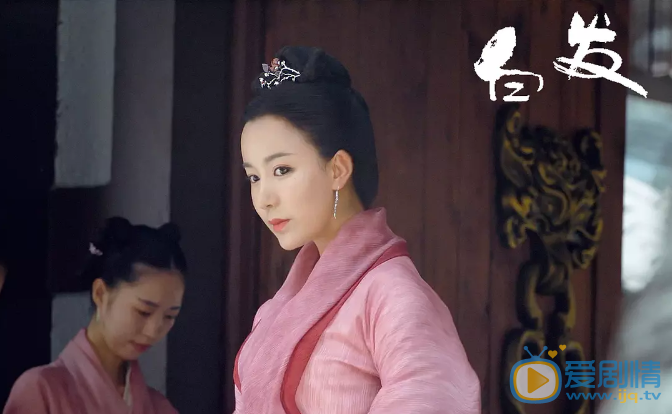 白发剧情介绍(1-58集大结局)