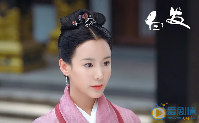 白发剧情介绍(1-58集大结局)