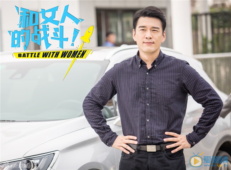 爱是欢乐的源泉剧情介绍(1-31集大结局)