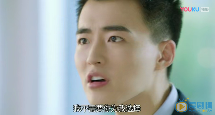 当她恋爱时剧照