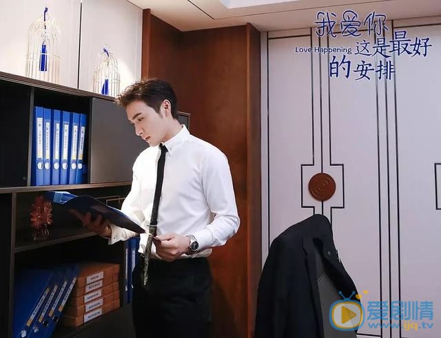 我爱你这是最好的安排剧情介绍(1-42集大结局)