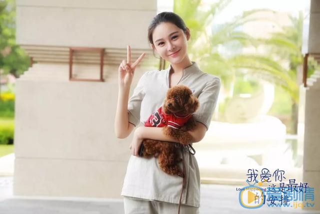 我爱你这是最好的安排剧情介绍(1-42集大结局)