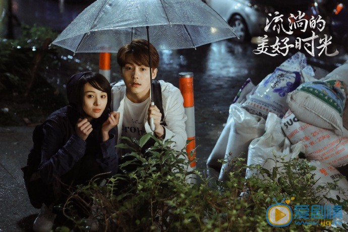 流淌的美好时光（悲伤逆流成河）剧情介绍(1-52集大结局)