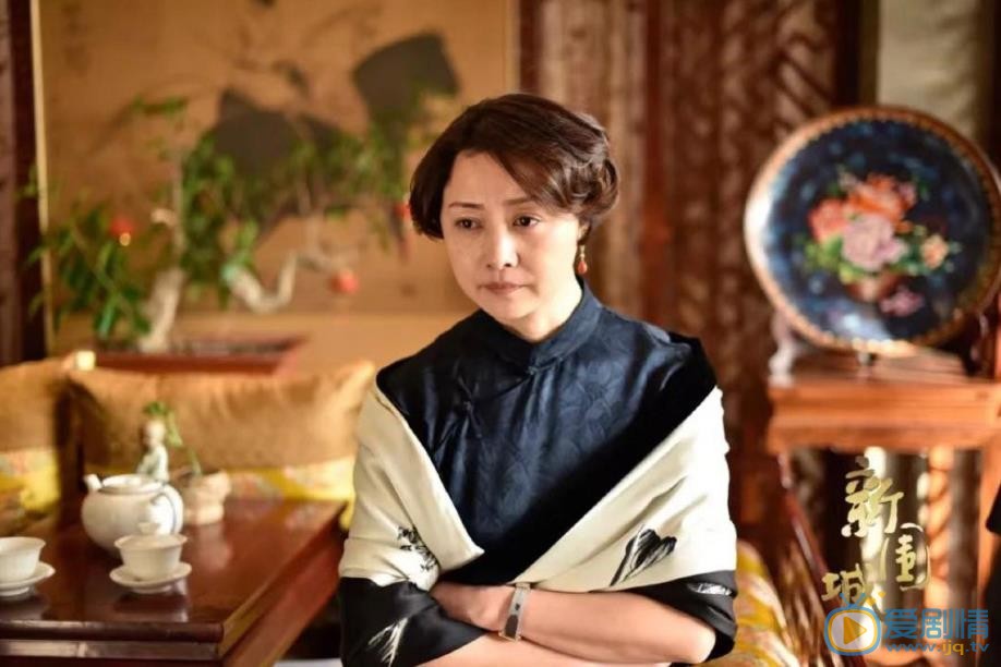 热爱剧情介绍(1-37集大结局)