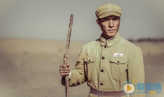 共和国血脉剧情介绍(1-36集大结局)