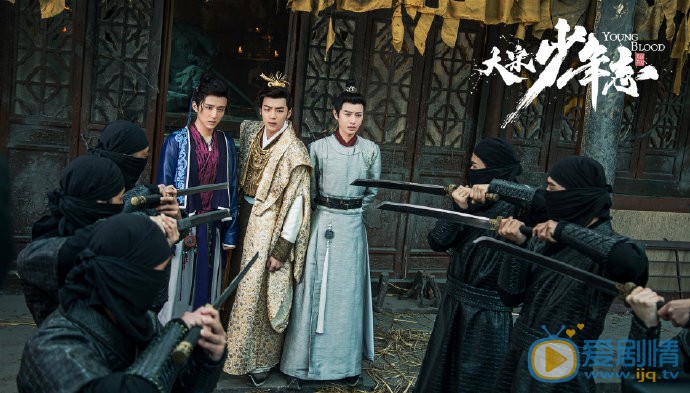 大宋少年志剧情介绍(1-42集大结局)