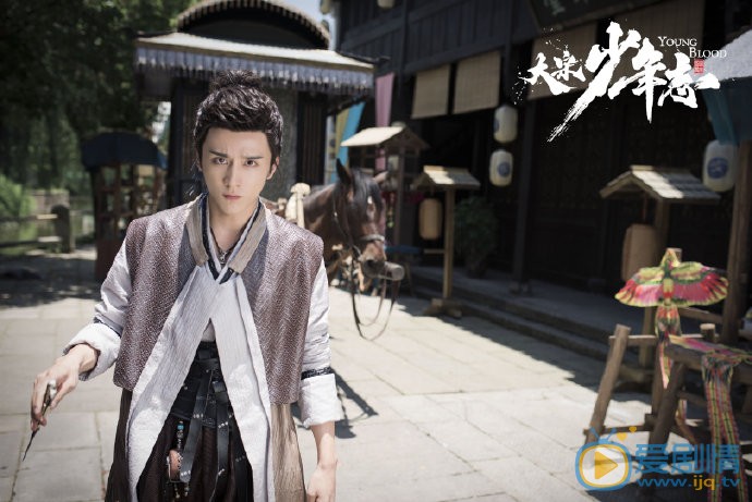 大宋少年志剧情介绍(1-42集大结局)