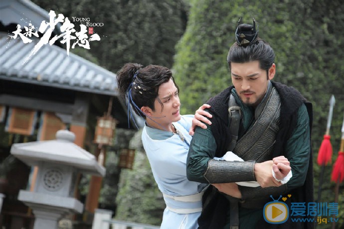 大宋少年志剧情介绍(1-42集大结局)