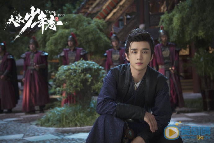 大宋少年志剧情介绍(1-42集大结局)
