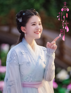 《天雷一部之春花秋月》预告片 李宏毅化身妖孽美男赵露思古装超可爱