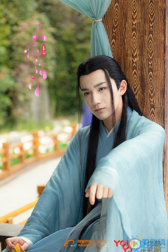 天雷一部之春花秋月海报