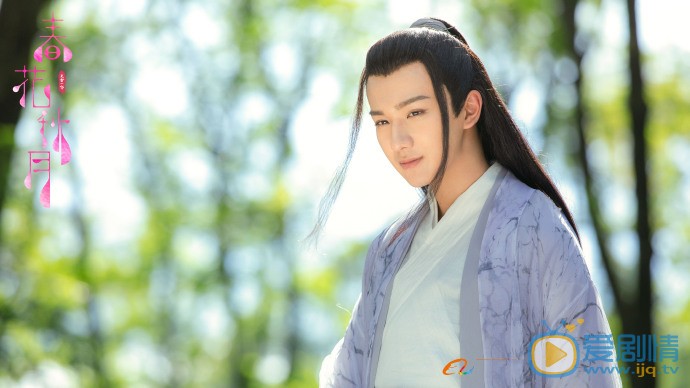 天雷一部之春花秋月剧情介绍(1-40集大结局)