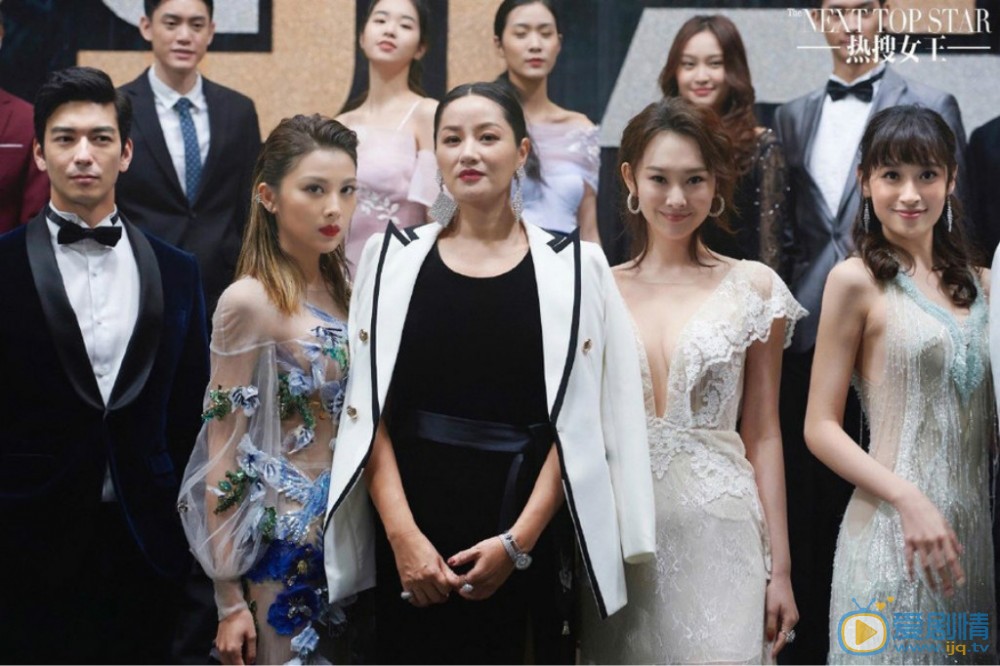 热搜女王剧情介绍(1-15集大结局)