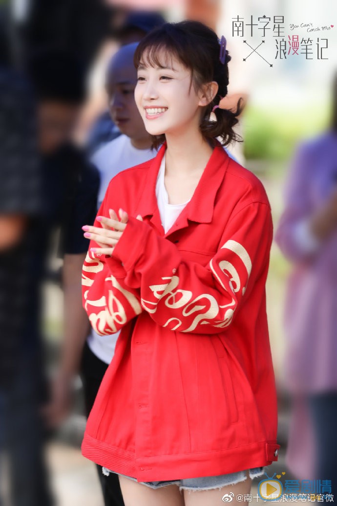 南十字星浪漫笔记发布会