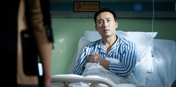 摘下你的面具剧照