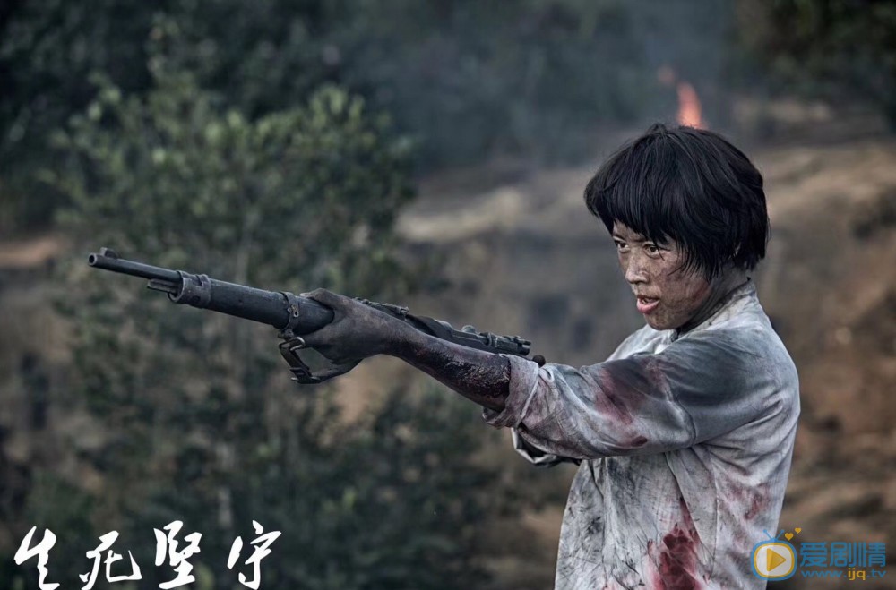 生死坚守剧照