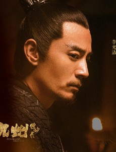 九州缥缈录息衍的结局是什么？最后死了吗？
