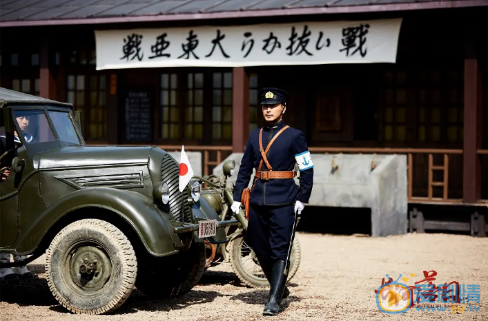 长河落日剧照