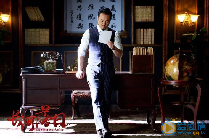 长河落日剧照