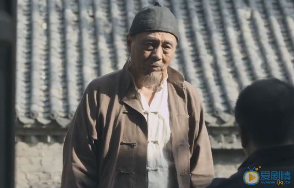 在桃花盛开的地方剧情介绍(1-30集大结局)